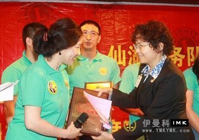 Footprints of Love -2011-2012 Fairy Lake Transition Conference news 图1张